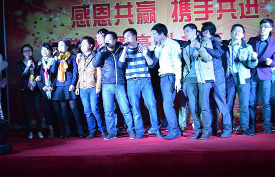 2014年度优异员工 2014年度优异员工