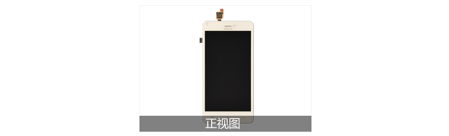 5.5寸泡棉框贴触摸显现屏