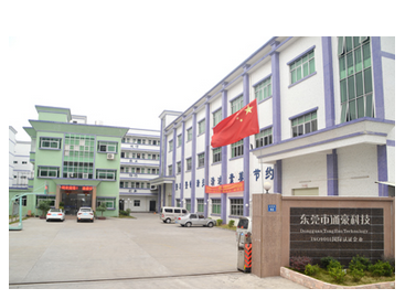 通豪触摸显现屏厂家