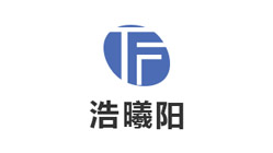 通豪实业协作火伴-浩曦阳