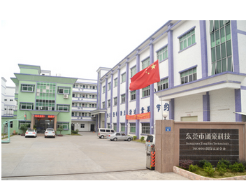 通豪深圳触摸显现屏厂家