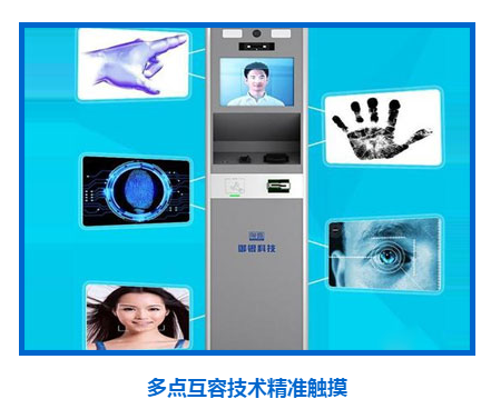 车载触摸显现屏维修