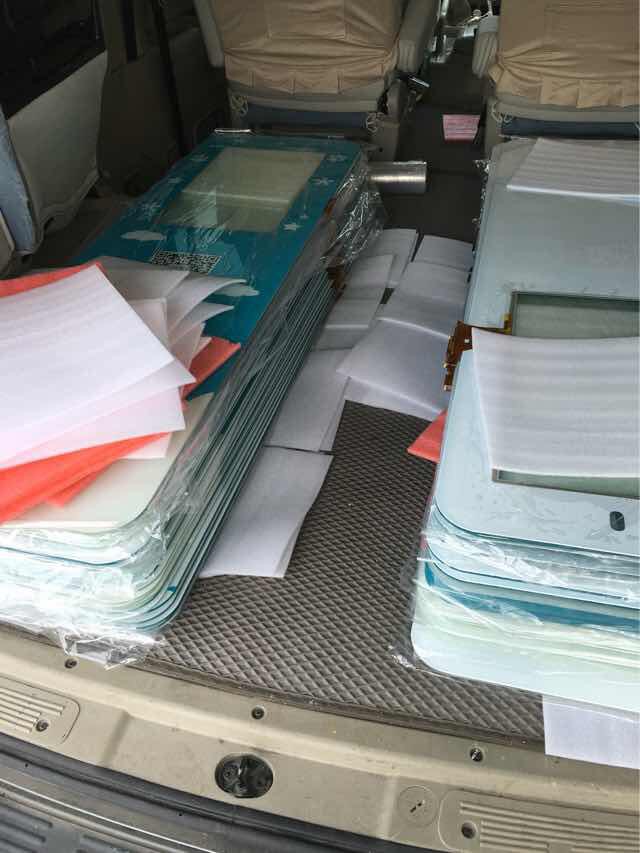 21.5寸触摸显现屏幼儿园宁静安康办理育装备