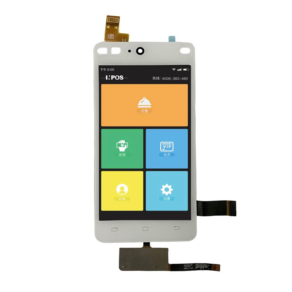 5.5寸POS机触摸显现屏